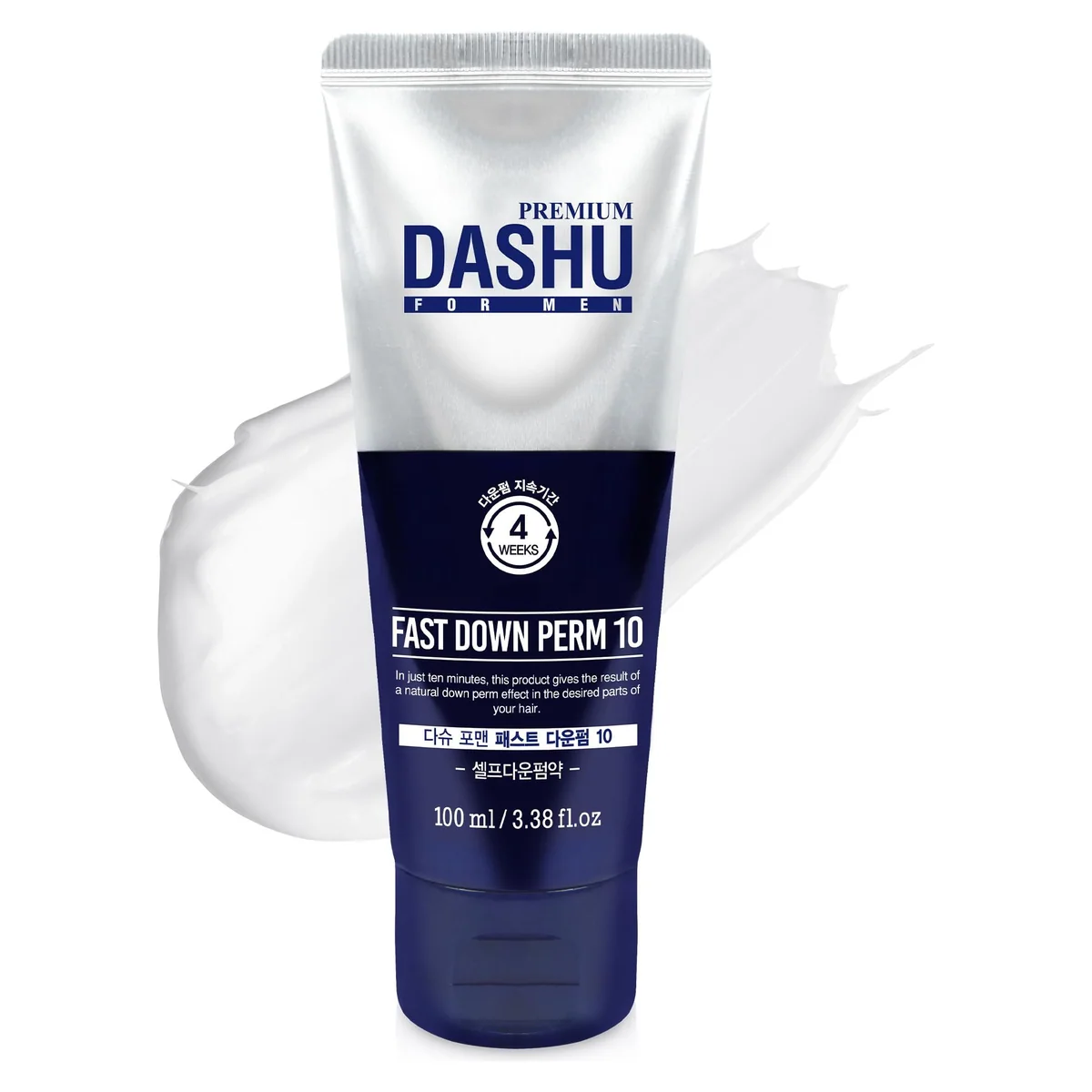 DASHU Fast Down Perm