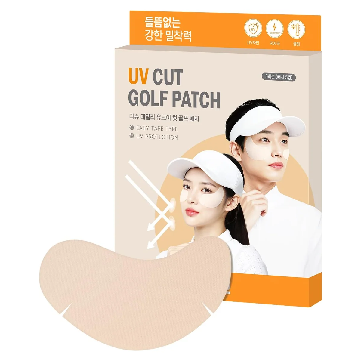 DASHU Daily Sunshield Golf Patch, 5 pairs